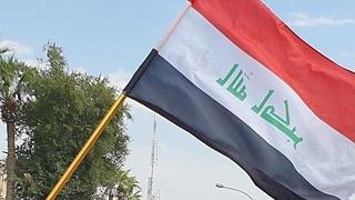 Irak hükümetinden 'PKK' kararı! Yasaklandı