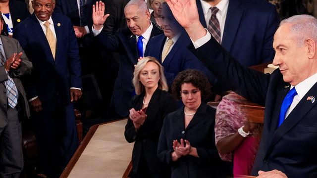 Netanyahu, ABD'de ayakta alkışlandı! Türkiye'den ilk tepki geldi