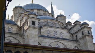 Fatih Camii nerede? Fatih Camii'ne nasıl gidilir?