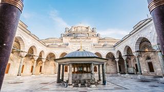 Beyazıt Camii nerede? Beyazıt Camii'ne nasıl gidilir?