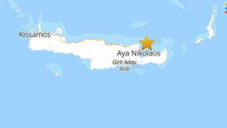 AFAD duyurdu! Girit açıklarında deprem