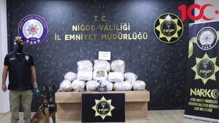 Şüphe üzerine durduruldu! 86 kilo uyuşturucu çıktı