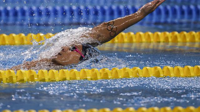 Milli yüzücü Berke Saka, 40'ıncı basamakta yer alarak yarı finale yükselemedi