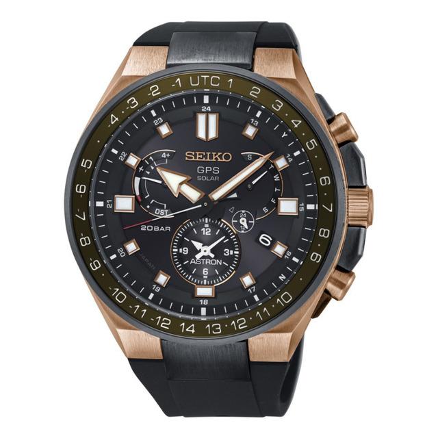 SSE170J Seiko Astron GPS Solar Dual-Time Erkek Kol Saati