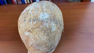 Türkiye’de ilk kez böylesine rastlandı! O ildeki kazılarda önemli keşif