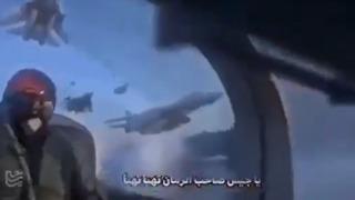 İran Devlet Televizyonu askeri marşlar çaldı: Dünya önümüzdeki saatlerde çok önemli gelişmelere tanıklık edecek