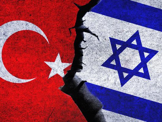 İsrail uslanmıyor: Tel Aviv'de çirkin provokasyon! Türk Büyükelçiliği üzerinde...