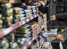 Enflasyon beklentisinde beklenmeyen düşüş! Ağustos ayı anketi sonuçlandı