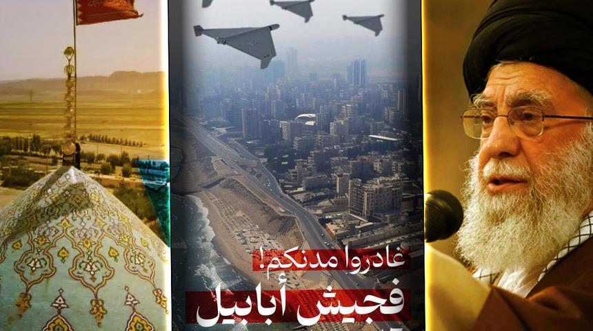 İran'ın Ebabil Ordusu bu görselle sosyal medyayı salladı! Kudüs, Tel Aviv ve Hayfa detayı: "Demir Kubbe çaresiz kalır"