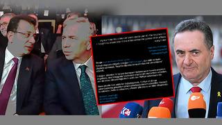 İsrail Dışişleri Bakanı Katz uslu durmuyor! Yine Cumhurbaşkanı Erdoğan'ı 'diktatör' diyerek hedef aldı, bu kez İmamoğlu'nun yanına Mansur Yavaş'ı da etiketledi
