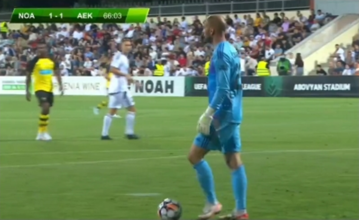 UEFA Konferans Ligi'nde kaleci gol attı! Kendi kalesinden yaptığı vuruş rüzgar yardımıyla ağlarla buluştu! G1