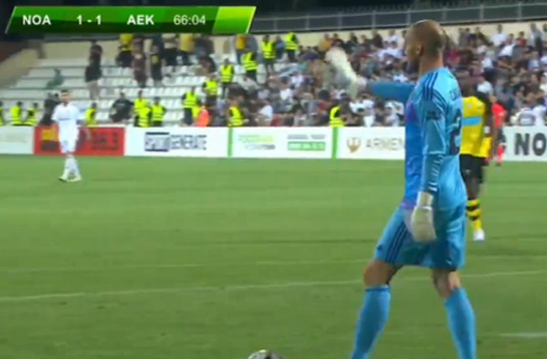 UEFA Konferans Ligi'nde kaleci gol attı! Kendi kalesinden yaptığı vuruş r&uuml;zgar yardımıyla ağlarla buluştu!