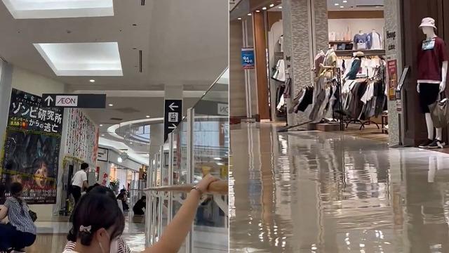 Japonya'da 7,1'lik deprem! Tsunami uyarısı verildi