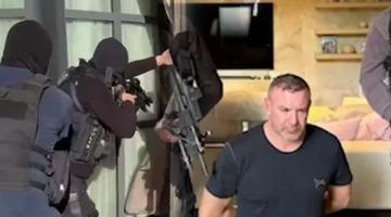 &Ccedil;ete lideri ve &uuml;yeleri ilk duruşmada serbest kalıp firar etmişlerdi! 750 bin dolar iddiası, 3 hakim a&ccedil;ığa alındı