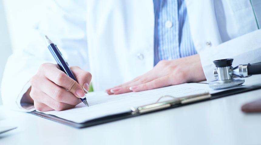 Sağlık raporu alma: Sağlık raporu nasıl ve nereden alınır?