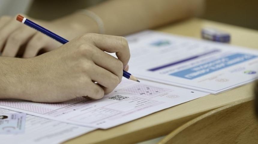 Milyonlarca öğrenci bekliyordu! ÖSYM'den açıklama geldi: YKS yerleştirme sonuçları açıklandı