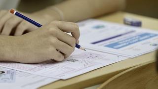 Milyonlarca öğrenci bekliyordu! ÖSYM'den açıklama geldi: YKS yerleştirme sonuçları açıklandı