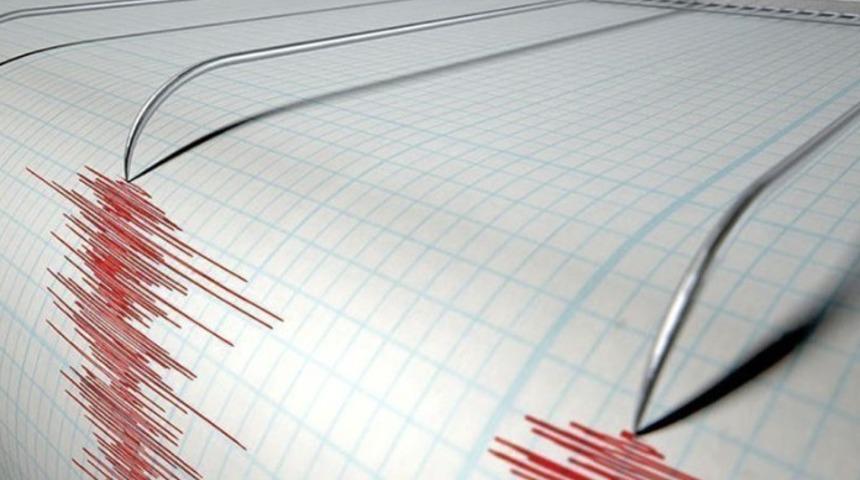 Bu kez de Sivas sallandı! AFAD depremin büyüklüğünü açıkladı: 4.1
