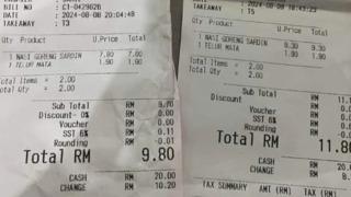 2 gün üst üste aynı restoranda aynı yemeği yedi! Tek gecede oluşan fiyat farkına inanamadı... Fiyatın göz açıp kapayıncaya kadar nasıl fırladığını bir düşünün