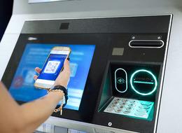 QR kod ile nasıl para çekilir, nasıl para yatırılır? QR kod ile para çekme ve para yatırma limiti