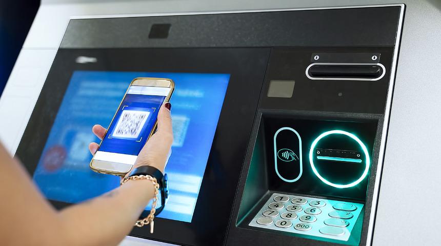 QR kod ile nasıl para çekilir, nasıl para yatırılır? QR kod ile para çekme ve para yatırma limiti