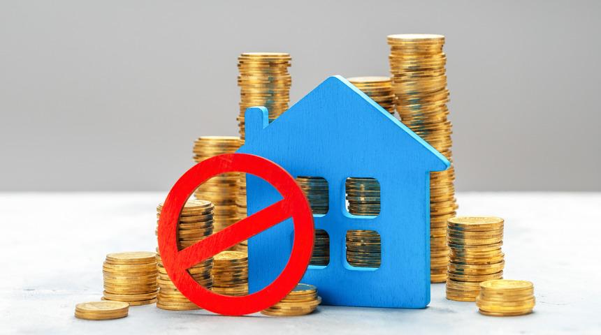 e-Haciz nedir, nasıl kaldırılır? e-Haciz sorgulama ve kaldırma