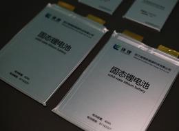 Bir Çinli devden daha Türkiye kararı! Çantasına 500 milyon doları koydu, masaya oturdu: Lityum pil üretecekler, imzalar atıldı