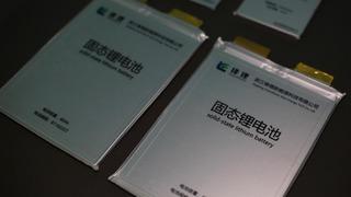 Bir Çinli devden daha Türkiye kararı! Çantasına 500 milyon doları koydu, masaya oturdu: Lityum pil üretecekler, imzalar atıldı