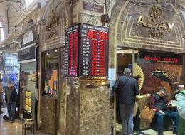 Kapalıçarşıda dolar koşmaya başladı: Zirvesindeki yerini sağlamlaştırıyor... 