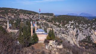 Bilecik nerede? Bilecik'e nasıl gidilir? Bilecik yol tarifi