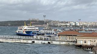 Boğaz ve adalar ulaşımına yüzde 40 zam! Tepki sonrası açıklama geldi
