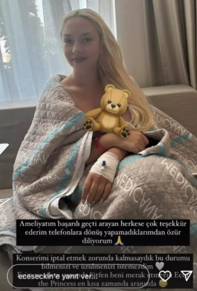 ECE SEÇKİN 0