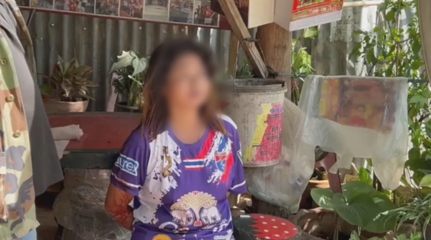 Kara büyü yaptığını iddia ettiği babasının elini kesti! "Mistik bir madde içeren spiritüel uygulamalar"