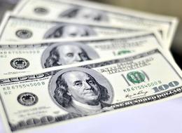 KKM'de düşüş sürüyor... Bu hafta 1,6 trilyon TL'nin altına geriledi