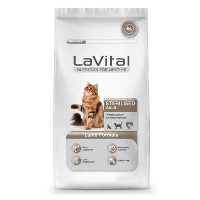 Lavital Kısırlaştırılmış Yetişkin Kuzu Etli Kedi Maması 12 Kg