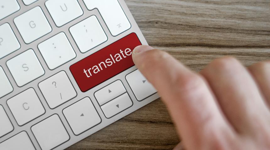 DeepL (DeepL Translate) nedir, ne işe yarar? 