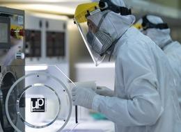 Türkiye, yapay zeka ve çip alanlarında stratejik adımlar atacak