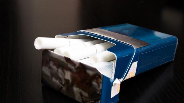 Sigara firmaları bir zam daha yaptı! Sigaraya peş peşe 4 zam birden: Bir tanesi bile 4 lira oldu