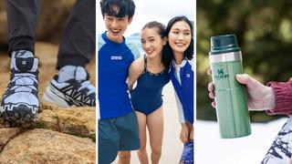 Outdoor ve spor markalarında Okula ve Şehre Dönüş Fırsatları'na özel indirimler