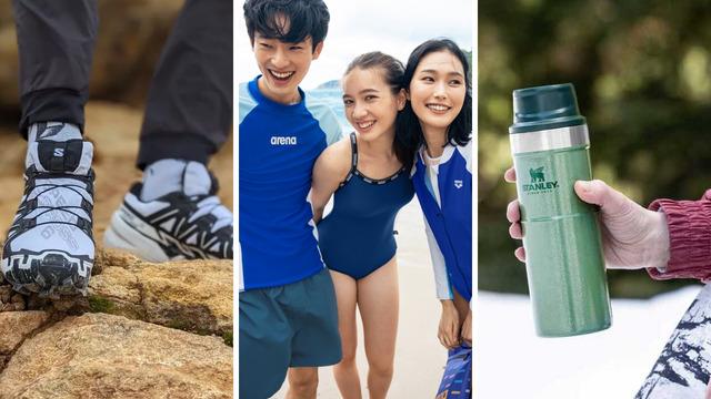 Outdoor ve spor markalarında Okula ve Şehre Dönüş Fırsatları'na özel indirimler