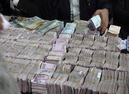 20 kişi 4 saatte saydı! Milyonlarca lira para, kilolarca altın... 'Para önemli değil'