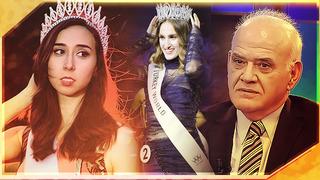 Ahmet Çakar'ın yıllar önce linç ettiği Türkiye güzeli ortaya çıktı! Ecem Uzgör Bahsi geçen kişi benim dedi İdil Bilgen'e destek verdi