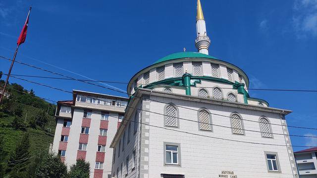 Rizelileri sinirlendiren olay! 70 yıldır sergilenen Sakal-ı Şerif kayıplara karıştı