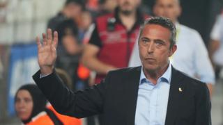 Fenerbahçe'de Galatasaray derbisi öncesi Ali Koç gelişmesi! Samandıra'ya gitti