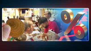 Altın çağı mı başlıyor? Gram altın 3 bin TL'ye dayandı, kuyumcular doldu taştı! Bankalar mevduat faizlerini indiriyor...Yüzde 50'den 38-32'ye geriledi