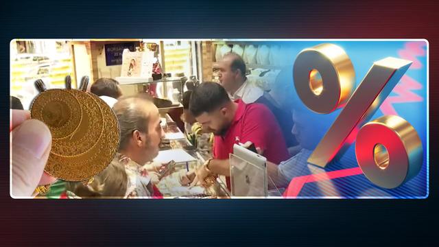 Altın çağı mı başlıyor? Gram altın 3 bin TL'ye dayandı, kuyumcular doldu taştı! Bankalar mevduat faizlerini indiriyor...Yüzde 50'den 38-32'ye geriledi
