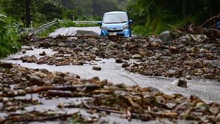 Japonya'da en yüksek seviyede acil durum ilan edildi! 50 bin kişi için tahliye kararı