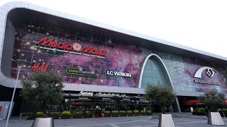 İstanbul'un deviydi... Marmara Park'ın arazisi satışa çıkarılıyor! İşte konuşulan rakam