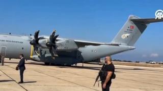 Türkiye'den Lübnan'a yardım eli! Yardım uçağı Beyrut'a ulaştı