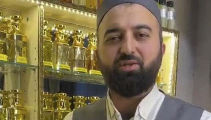 Аллохнининг 99 исми маноси. Арабские надписи. Дуа исмул аъзам. Исми. Исми.